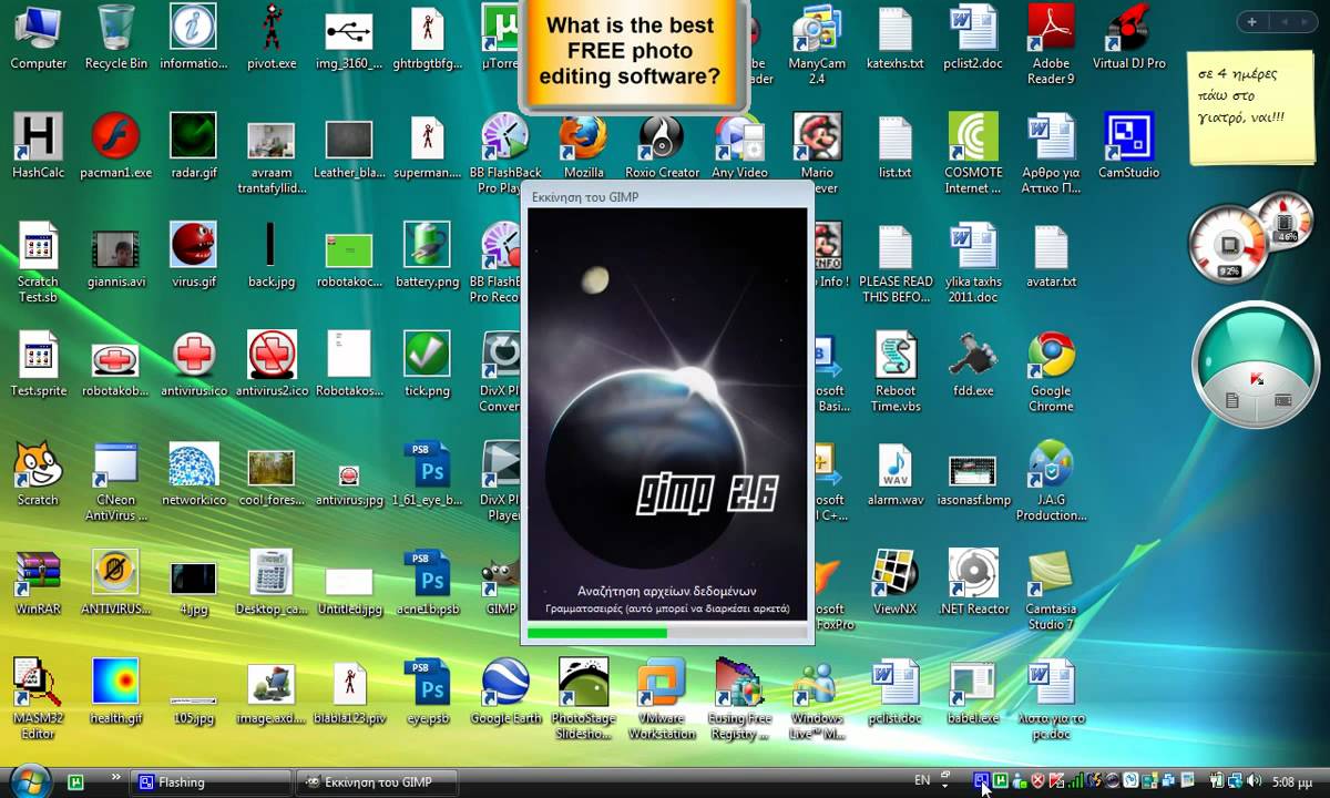 free vcds software download